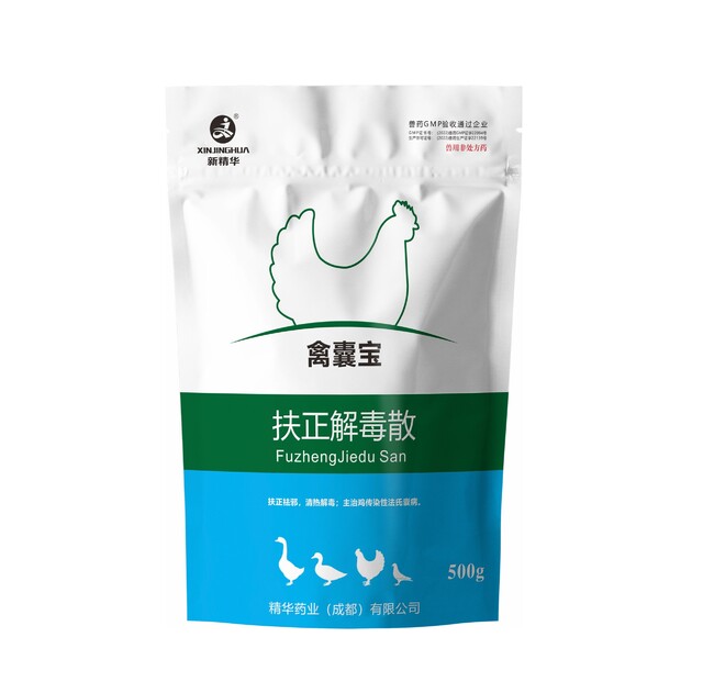 禽囊宝-扶正解毒散-规；吵∽ㄓ