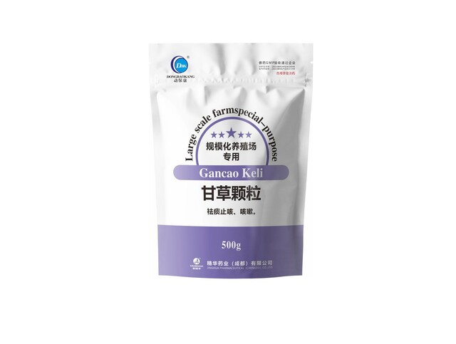 【甘草颗粒】-规；吵∽ㄓ